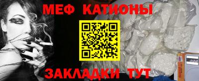 дурь Северобайкальск