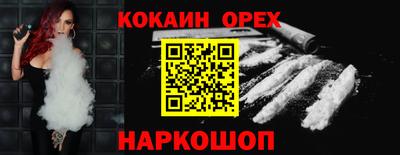 ГАЛЛЮЦИНОГЕННЫЕ ГРИБЫ Свободный