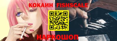 ГАЛЛЮЦИНОГЕННЫЕ ГРИБЫ Свободный