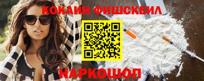 дурь Северобайкальск