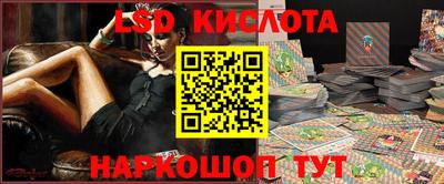ГАЛЛЮЦИНОГЕННЫЕ ГРИБЫ Свободный