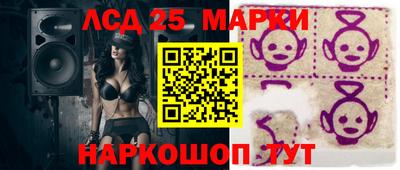 ГАЛЛЮЦИНОГЕННЫЕ ГРИБЫ Свободный