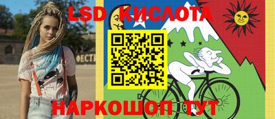 дурь Северобайкальск