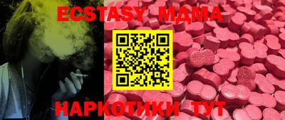 индика Славгород