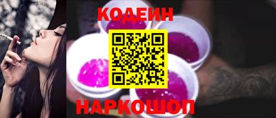 марки lsd Севастополь
