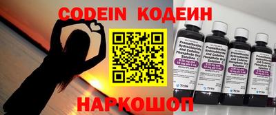 индика Славгород