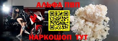 индика Славгород