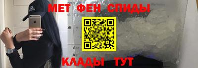 дурь Северобайкальск