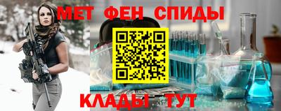 марки lsd Севастополь