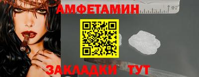 марки lsd Севастополь