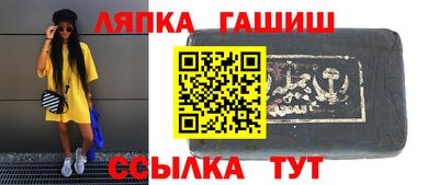 кокс Сланцы