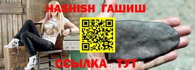 MDMA Славянск-на-Кубани