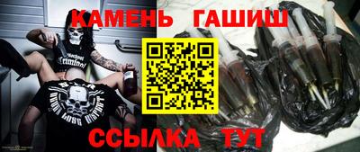 кокс Сланцы