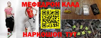 ГАЛЛЮЦИНОГЕННЫЕ ГРИБЫ Свободный
